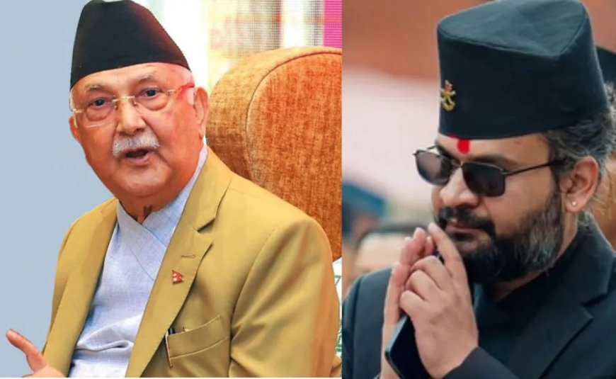 नेपाल में सत्ता परिवर्तन के साथ ही बड़ा राजनीतिक उलटफेर, पूर्व प्रधानमंत्री केपी शर्मा ओली और पूर्व गृह मंत्री रमेश लेखक हिरासत में।