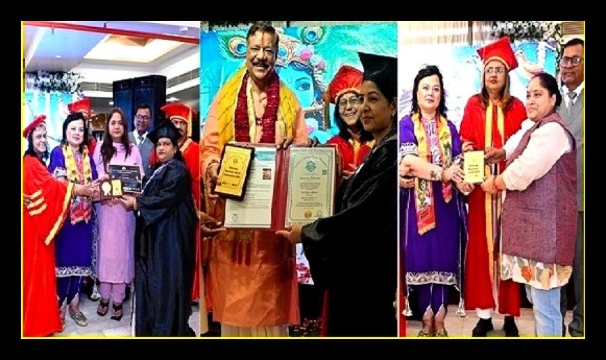 Hardoi: हरदोई की बेटियों का बढ़ा मान: दो महिलाओं को मानद डॉक्टरेट, विजयलक्ष्मी सिंह जादौन पत्रकारिता में सम्मानित।