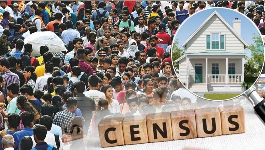 डिजिटल जनगणना 2027 का कल से होगा आगाज: जियो-मैपिंग तकनीक से लैस प्रगणक घर-घर जाकर जुटाएंगे हर परिवार का सटीक ब्योरा।