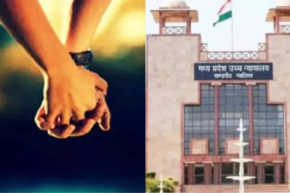 ग्वालियर हाई कोर्ट का बड़ा फैसला: 21 साल बड़े पति को छोड़ प्रेमी के साथ रहने जाएगी 19 साल की युवती।