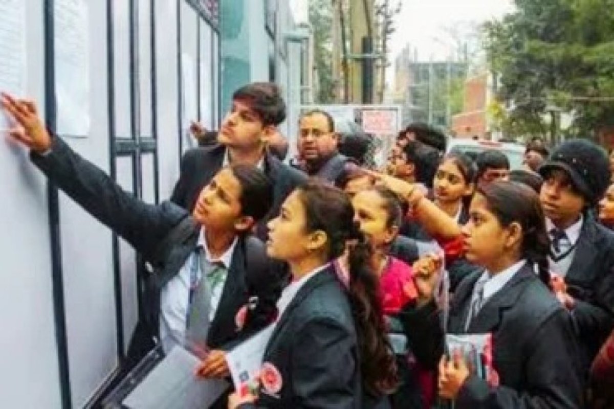 बिहार बोर्ड 11वीं नामांकन 2026: ऑनलाइन आवेदन की प्रक्रिया शुरू, छात्र 18 अप्रैल तक जमा कर सकेंगे फॉर्म
