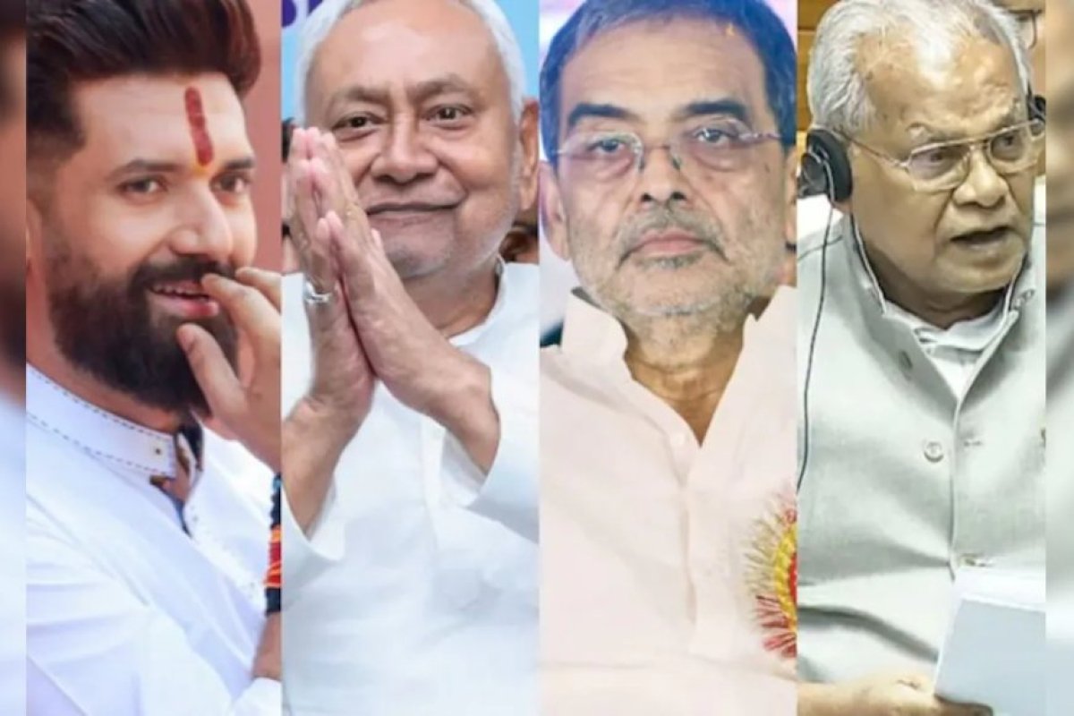 बिहार में सत्ता परिवर्तन की आहट: मांझी, कुशवाहा और चिराग की त्रिमूर्ति तय करेगी राज्य का नया भविष्य?