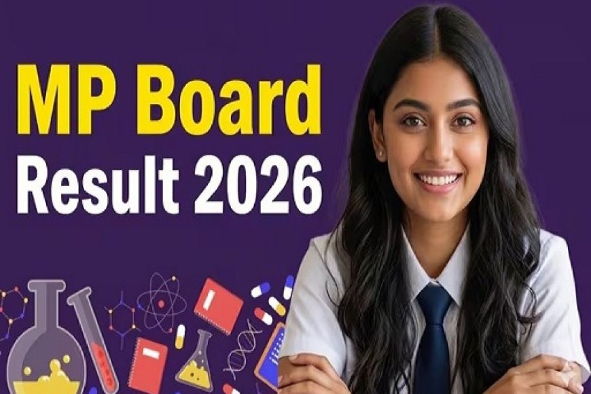 एमपी बोर्ड कक्षा 10वीं और 12वीं रिजल्ट 2026: आज सुबह 11 बजे जारी होंगे नतीजे, छात्र यहाँ से डाउनलोड करें अपनी मार्कशीट।