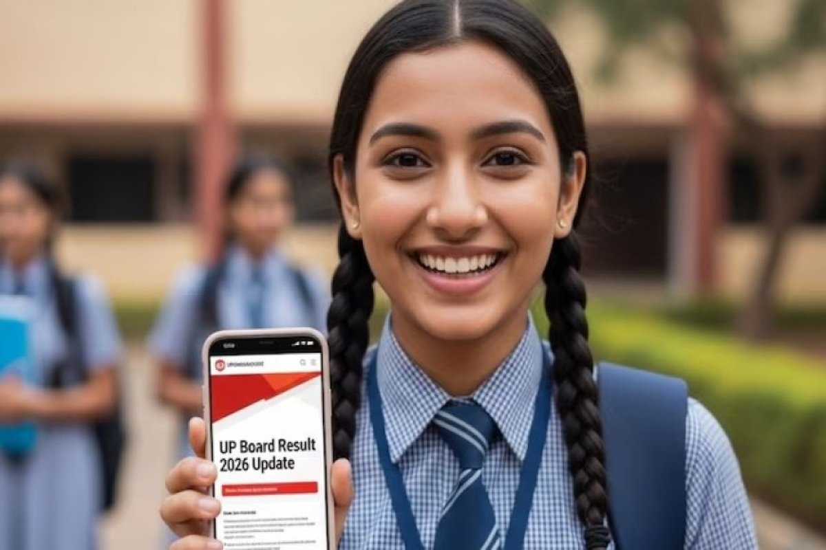 यूपी बोर्ड रिजल्ट 2026: 54 लाख छात्रों का इंतजार खत्म, आज दोपहर घोषित होंगे 10वीं-12वीं के नतीजे।