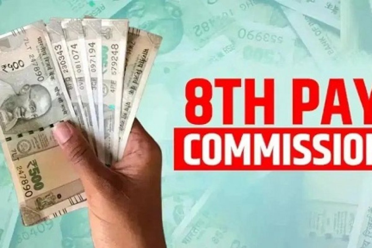 8वें वेतन आयोग पर बड़ा अपडेट: क्या वाकई 18,000 से सीधे 72,000 रुपये हो जाएगी न्यूनतम बेसिक सैलरी?