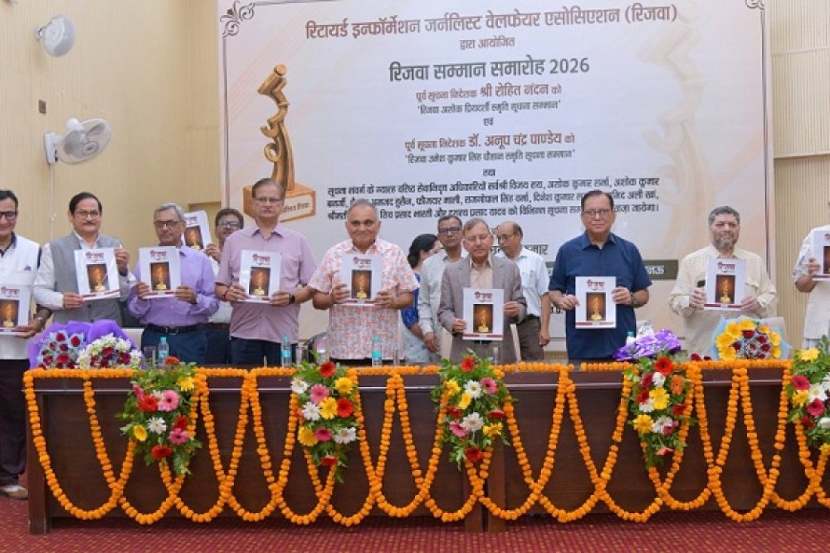 Lucknow: RIJWA Hosts Samman Samaroh in Lucknow, Former Information Directors Felicitated.