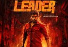 बॉक्स ऑफिस कलेक्शन अपडेट: सातवें दिन भी 'लीडर' की पकड़ मजबूत, जासूसी थ्रिलर को मिल रहा है फैंस का साथ।