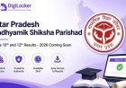यूपी बोर्ड 10वीं-12वीं के 52 लाख छात्रों का इंतजार खत्म होने को, डिजीलॉकर पर 'Coming Soon' का संदेश।