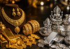 आज जानिए सोने और चांदी की कीमतें: क्या आपकी जेब पर पड़ेगा असर? अपने शहर का भाव जानिए