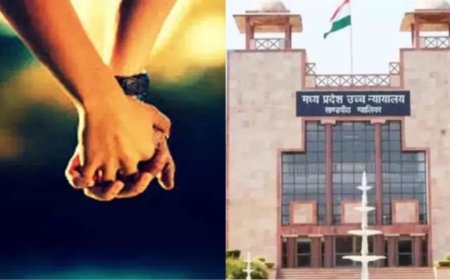 ग्वालियर हाई कोर्ट का बड़ा फैसला: 21 साल बड़े पति को छोड़ प्रेमी के साथ रहने जाएगी 19 साल की युवती।