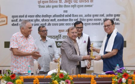 Lucknow: आरआईजेडब्ल्यूए का सम्मान समारोह सम्पन्न, पूर्व सूचना निदेशकों सहित 11 वरिष्ठ अधिकारी सम्मानित।