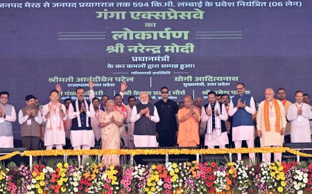 Hardoi: प्रधानमंत्री ने किया 36,230 करोड़ से बना 594 किमी गंगा एक्सप्रेसवे का उद्घाटन, विकास को मिली रफ्तार।