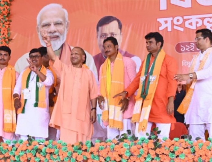 बंगाल के चुनावी रण में योगी का 'बुलडोजर' अवतार: आज तीन जिलों में भरेंगे हुंकार, ममता सरकार पर करेंगे सीधा प्रहार।