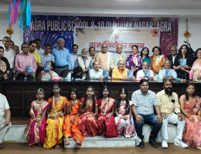 Agra: विश्व पुस्तक दिवस पर ताज लिटरेचर क्लब का भव्य साहित्य महोत्सव आयोजित। 