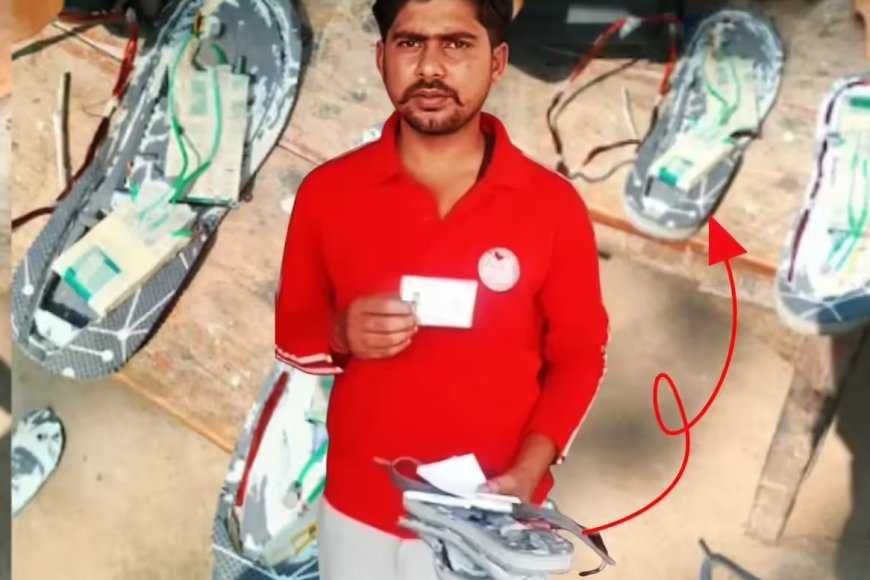 परीक्षा केंद्र पर हाईटेक सेंधमारी की कोशिश विफल, पुलिस ने ब्लूटूथ और इलेक्ट्रॉनिक चप्पल के साथ पकड़ा फर्जी अभ्यर्थी।