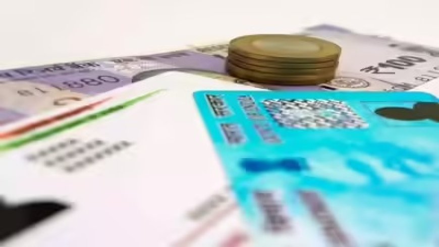 सीबीडीटी का बड़ा फैसला: पैन कार्ड सुधार के लिए अब भरने होंगे नए फॉर्म, जानें 1 अप्रैल 2026 से क्या बदला?
