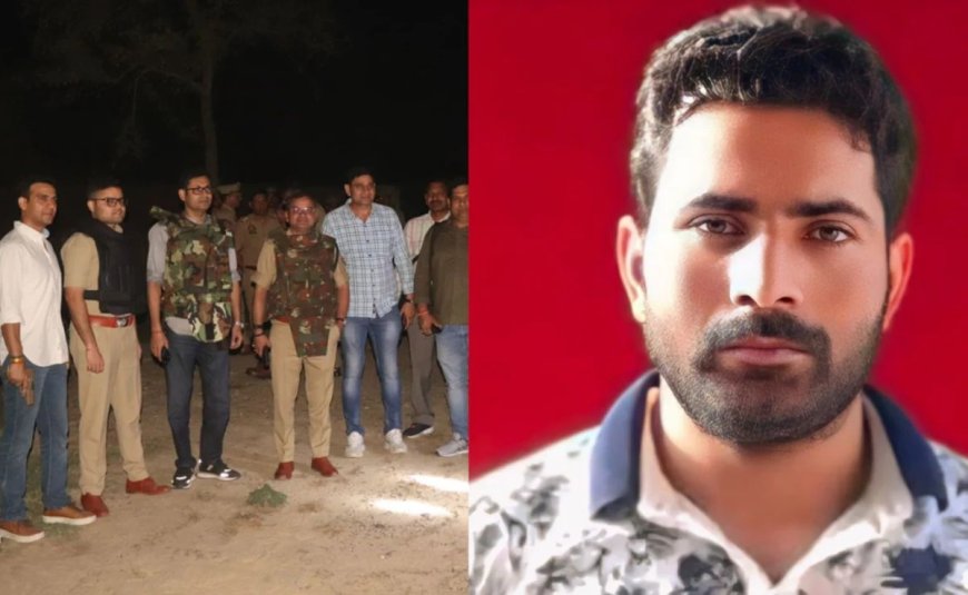 मुरादाबाद में खौफ का अंत: 5 करोड़ की रंगदारी मांगने वाला 50 हजारी इनामी बदमाश आशू उर्फ मोंटी एनकाउंटर में ढेर।