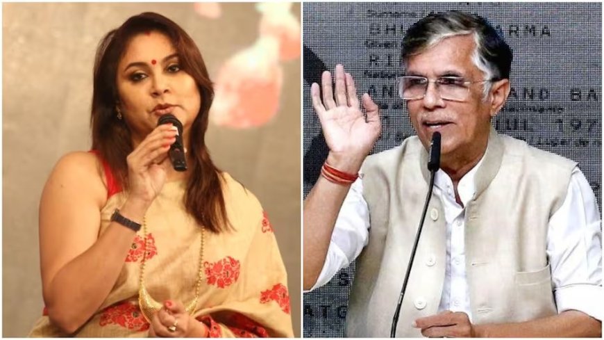 पवन खेड़ा के आरोपों पर रिंकी भुयान शर्मा का पलटवार, कहा- 'आपकी फोटोशॉप और AI जनरेशन में भी कमी रह गई'।