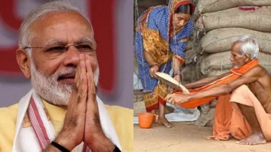 राशन कार्ड धारकों के लिए ई-केवाईसी अनिवार्य; अपात्र लोगों के नाम कटने से वास्तविक गरीबों को मिलेगा योजना का दोगुना लाभ।
