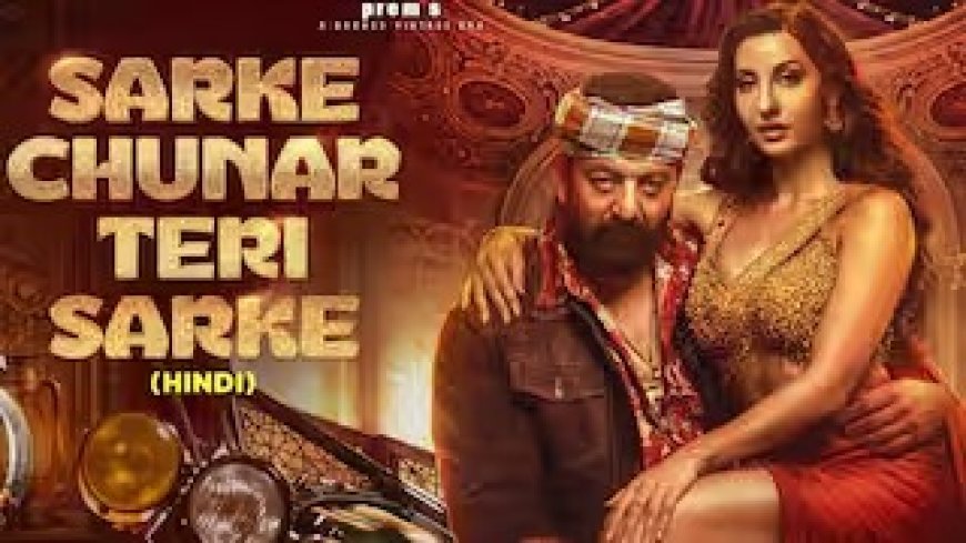 'सरके चुनर तेरी सरके' विवाद के बीच नोरा फतेही का नया धमाका: सड़क पर लड़कियों के साथ डांस कर मचाया तहलका।