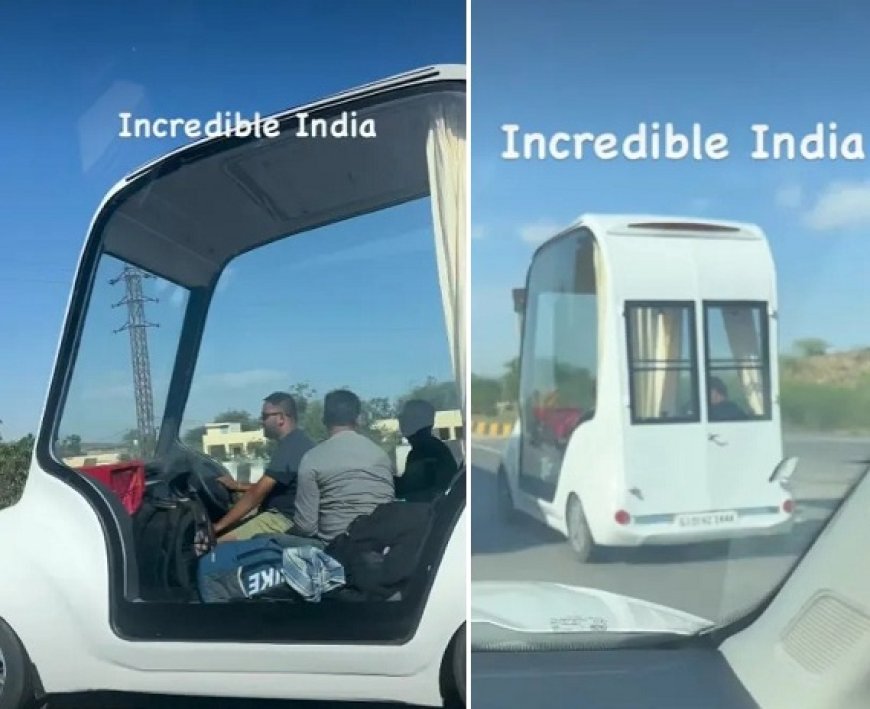 कबाड़ से बनाई ऐसी शानदार सवारी कि मर्सिडीज-ऑडी भी पड़ गई फीकी, इंटरनेट पर वायरल हुआ इंजीनियरिंग का देसी नमूना।