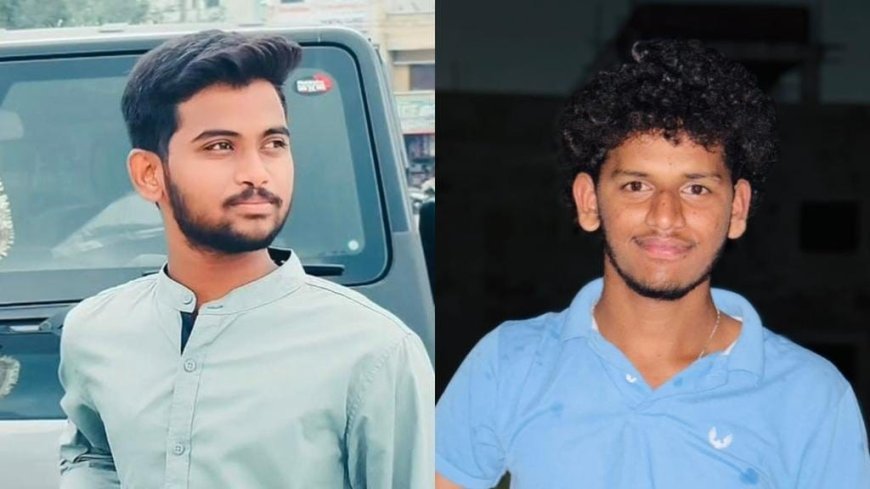 हैदराबाद में रफ्तार और नशे का कहर: वनस्थलीपुरम में कार की टक्कर से दो इंजीनियरिंग छात्रों की दर्दनाक मौत।