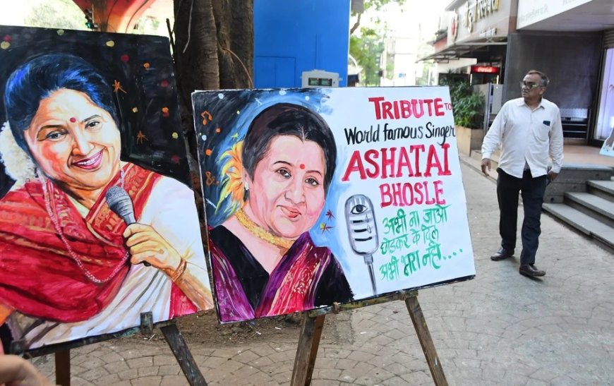 सुरों की मल्लिका का महाप्रयाण: पंचतत्व में विलीन हुईं आशा भोसले, शिवाजी पार्क में राजकीय सम्मान के साथ दी गई अंतिम विदाई