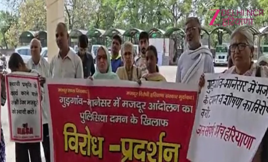 फरीदाबाद में फूटा मजदूरों का गुस्सा: सेक्टर-37 और सराय ख्वाजा में सड़क जाम, वेतन वृद्धि की मांग पर अड़े कामगार