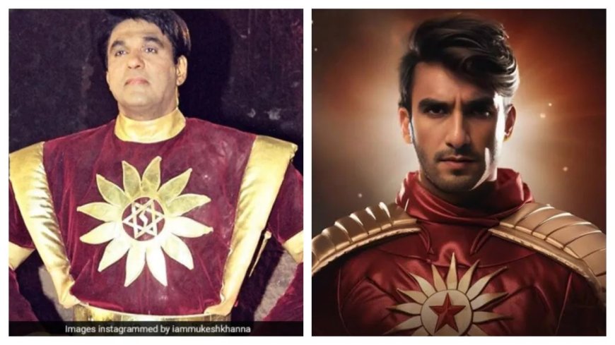 मुकेश खन्ना का बड़ा बयान: 'शक्तिमान' फिल्म के लिए रणवीर सिंह की कास्टिंग पर लगाई रोक, कहा- 'मुझे हो रहा है करोड़ों का नुकसान'।