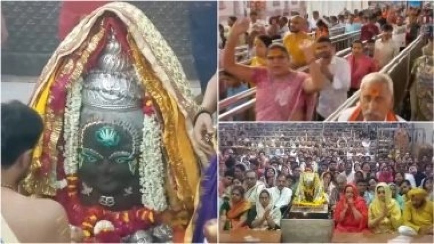 अक्षय तृतीया : रामलला के दरबार में विशेष '56 भोग' और सूती वस्त्रों का अर्पण, तो महाकाल में शीतलता के लिए बांधी गई 11 कलशों की जलधारा