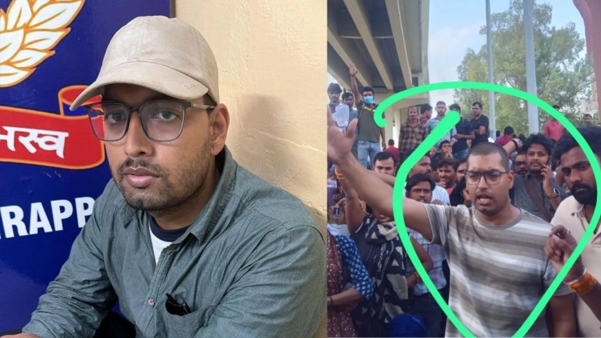 नोएडा हिंसा का मास्टरमाइंड इंजीनियर आदित्य आनंद गिरफ्तार: एक लाख का इनामी साजिशकर्ता तमिलनाडु के रेलवे स्टेशन से दबोचा