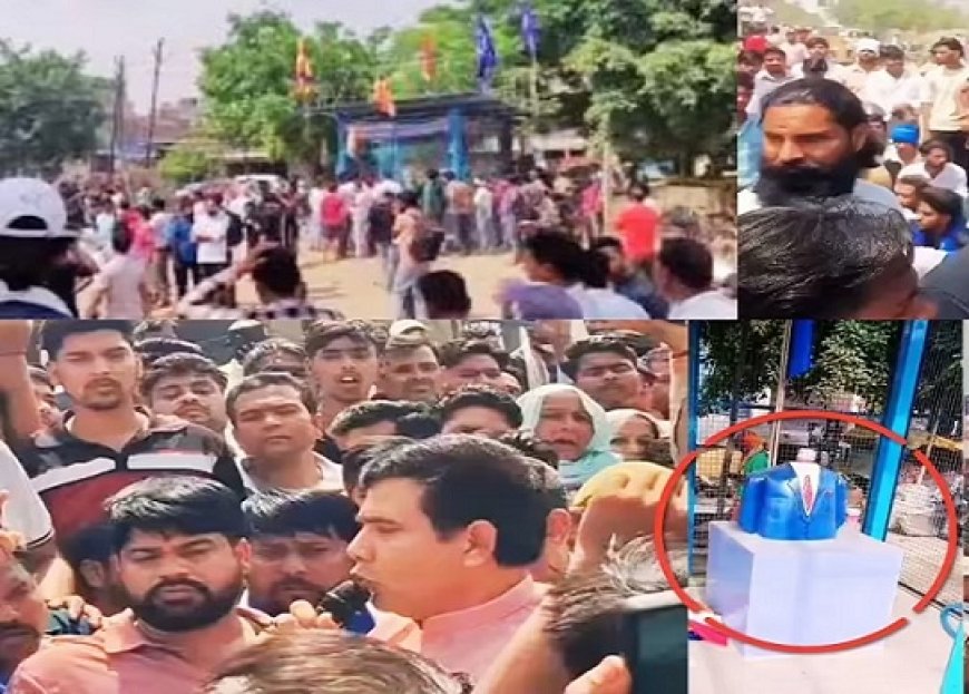 गाजियाबाद के लोनी में अंबेडकर प्रतिमा खंडित होने पर भारी बवाल: प्रदर्शनकारियों ने दिल्ली-सहारनपुर हाईवे को किया घंटों जाम।