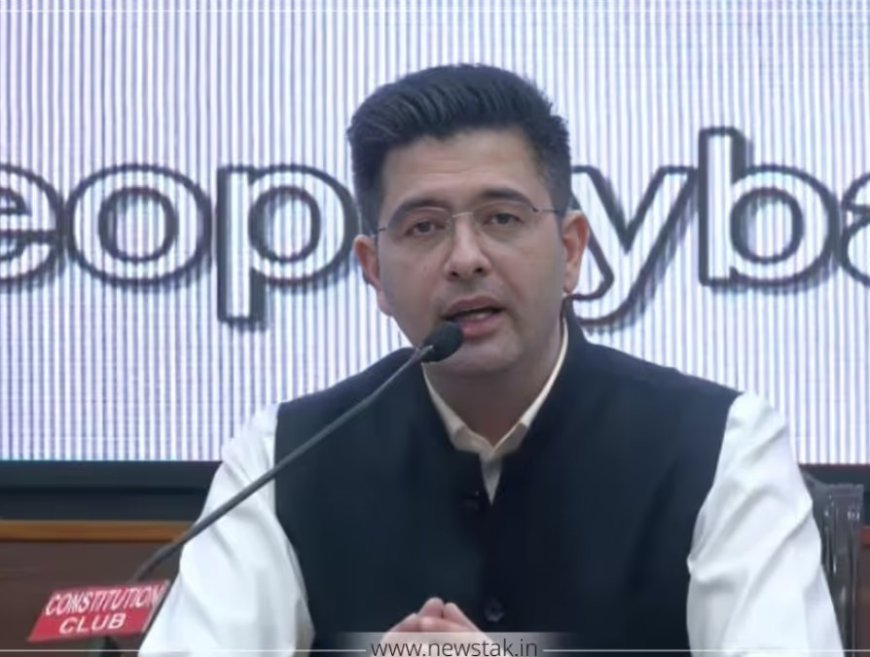 'पीएम मोदी ने लिए वो फैसले जिनसे पहले के नेता कतराते थे', राघव चड्ढा ने प्रधानमंत्री मोदी के नेतृत्व को बताया 'साहसिक और निर्णायक'।