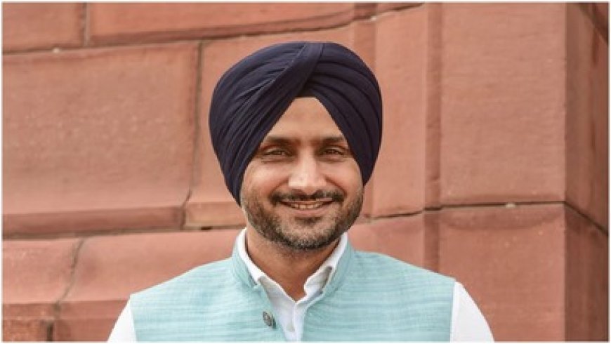 पंजाब सरकार ने हरभजन सिंह से वापस ली Z+ सिक्योरिटी,  मचा सियासी घमासान