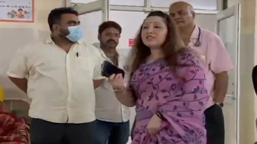 '5 बच्चे कौन पैदा करता है, भेड़- बकरियों की तरह पालोगे', औचक निरीक्षण पहुँचीं कलेक्टर विदिशा मुखर्जी ने दी समझावन