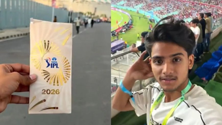 आईपीएल के खुमार के बीच सोशल मीडिया पर 'फनी वीडियो' की धूम, मैदान के भीतर की मस्ती ने जीता फैंस का दिल।