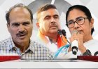 बंगाल में खिलेगा कमल? राकेश सिंह का बड़ा दावा- 170 से ज्यादा सीटें जीतकर सरकार बनाएगी भाजपा