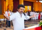 तमिलनाडु में 'थलापति' का ऐतिहासिक उदय: TVK बनी सबसे बड़ी पार्टी, बहुमत के करीब विजय।