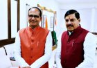 2117 किलोमीटर लंबी नई सड़कों को मिली मंजूरी; प्रदेश की 987 बसाहटें मुख्यधारा से जुड़ेंगी