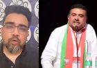 "शुभेंदु ने बचाई 5000 टीएमसी कार्यकर्ताओं की जान"- रिजू दत्ता के दावे से राजनीतिक गलियारों में हलचल