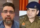 'व्यक्तिगत नहीं, पार्टी लाइन पर था बयान'- टीएमसी से सस्पेंड नेता ने IPS से वीडियो जारी कर मांगी माफ़ी