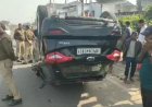 रफ्तार और लापरवाही का खौफनाक मंजर- यू टर्न ले रही कार से टकराई तेज रफ्तार बाइक, पांच लोगों की दर्दनाक मौत