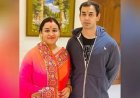 प्रतीक यादव की मौत की वजह आई सामने? कारोबार में लगातार हो रहे नुकसान को लेकर काफी तनाव में थे और ...