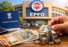 EPFO का नया तोहफा, E-PRAAPTI पोर्टल से बरसों का फंसा पैसा अब ऐसे आएगा सीधे आपके खाते में
