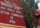 चुनाव आयोग का बड़ा फैसला: देश के 10 राज्यों की 24 खाली सीटों पर 18 जून को होगा राज्यसभा चुनाव, अधिसूचना की तारीख तय