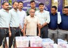 अहमदाबाद में RBI करेंसी चेस्ट से 8 करोड़ 70 लाख की चोरी, 4 महीने बाद हुआ सनसनीखेज खुलासा।