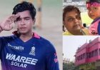 'यूनिवर्स बॉस' क्रिस गेल ने की बड़ी भविष्यवाणी, भारतीय युवा बल्लेबाज वैभव सूर्यवंशी के मुरीद हुए दिग्गज खिलाड़ी