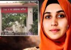 नासिक का बहुचर्चित TCS कांड- धर्मांतरण और यौन उत्पीड़न नेटवर्क के खिलाफ पुलिस की बड़ी कार्रवाई, विशेष अदालत में चार्जशीट दाखिल।