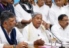 कर्नाटक में बड़ा सियासी उलटफेर- मुख्यमंत्री सिद्धारमैया का इस्तीफा, राज्यपाल थावरचंद गहलोत ने किया स्वीकार, राष्ट्रीय राजनीति का प्रस्ताव ठुकराया।