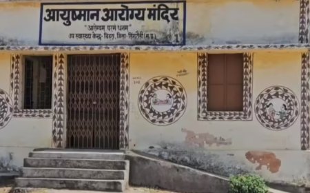 सिंगरौली में स्वास्थ्य व्यवस्था शर्मसार: अस्पताल के बंद दरवाजे के बाहर तड़पती रही गर्भवती, गेट पर हुआ प्रसव।
